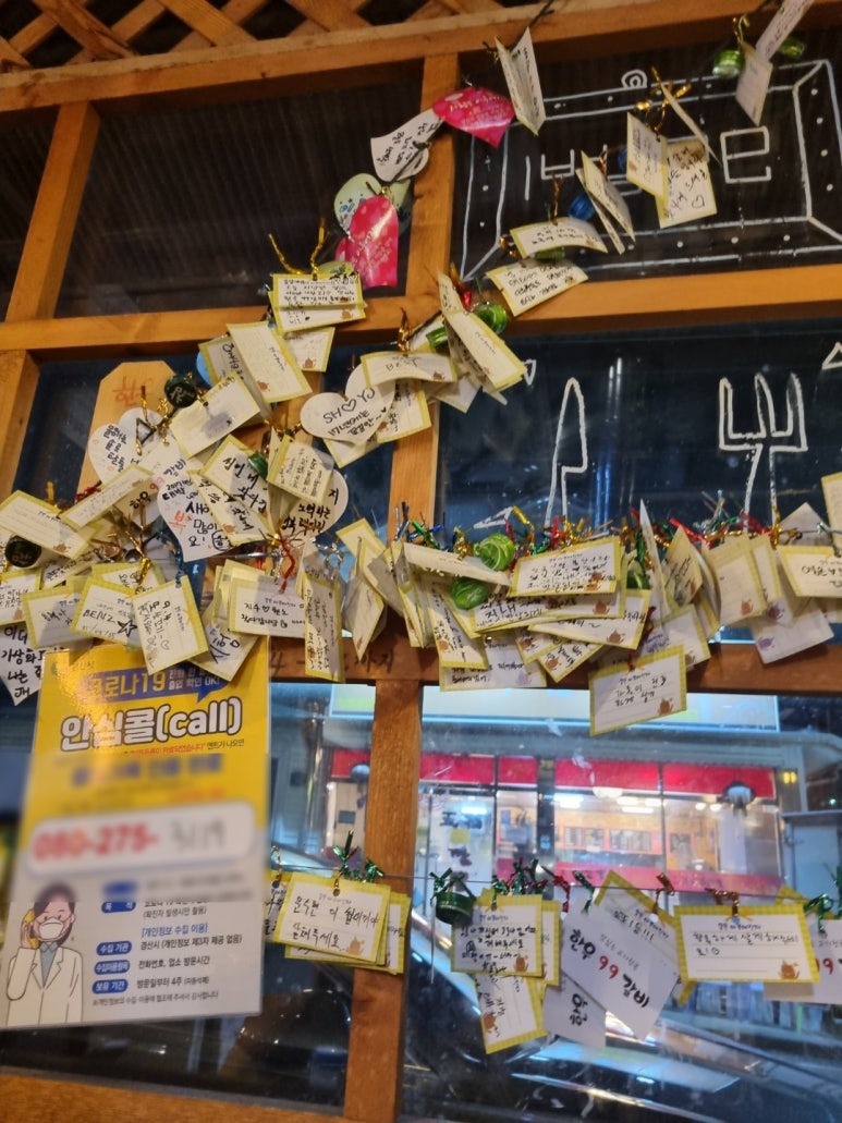 한우99갈비 이미지