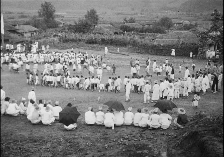 혜화1937 이미지