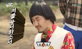 다겸이가구 이미지