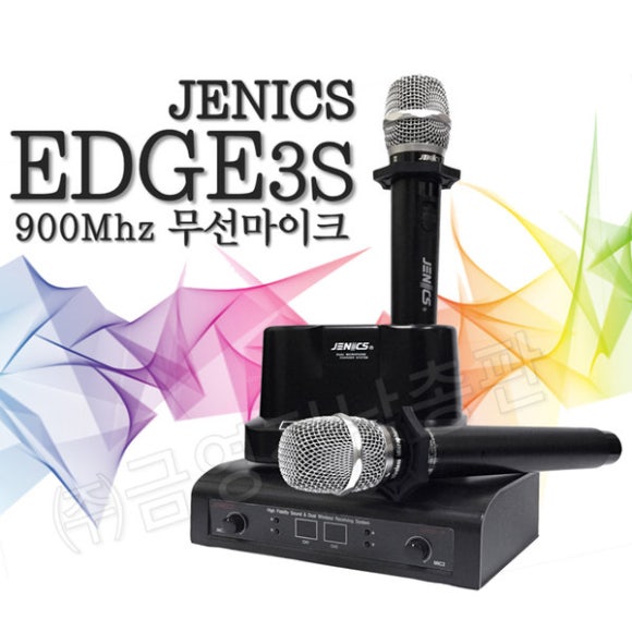 링노래연습장 이미지