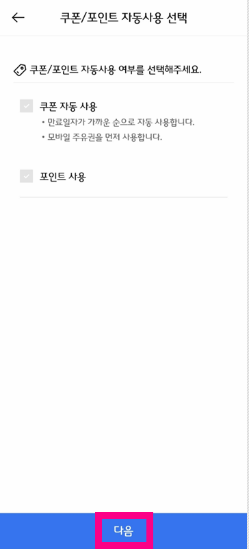 신한주유소 이미지