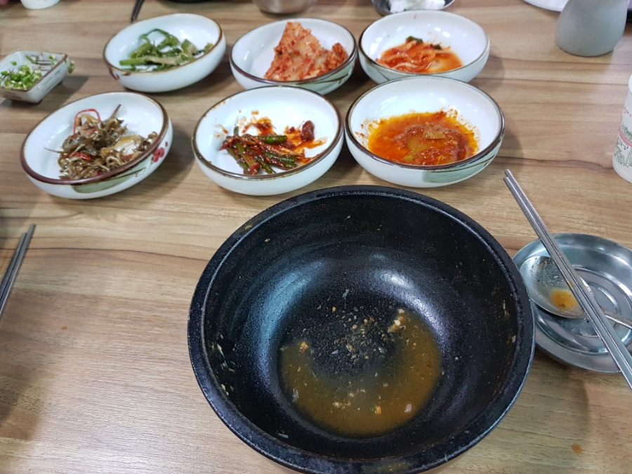 어성천민물집 이미지