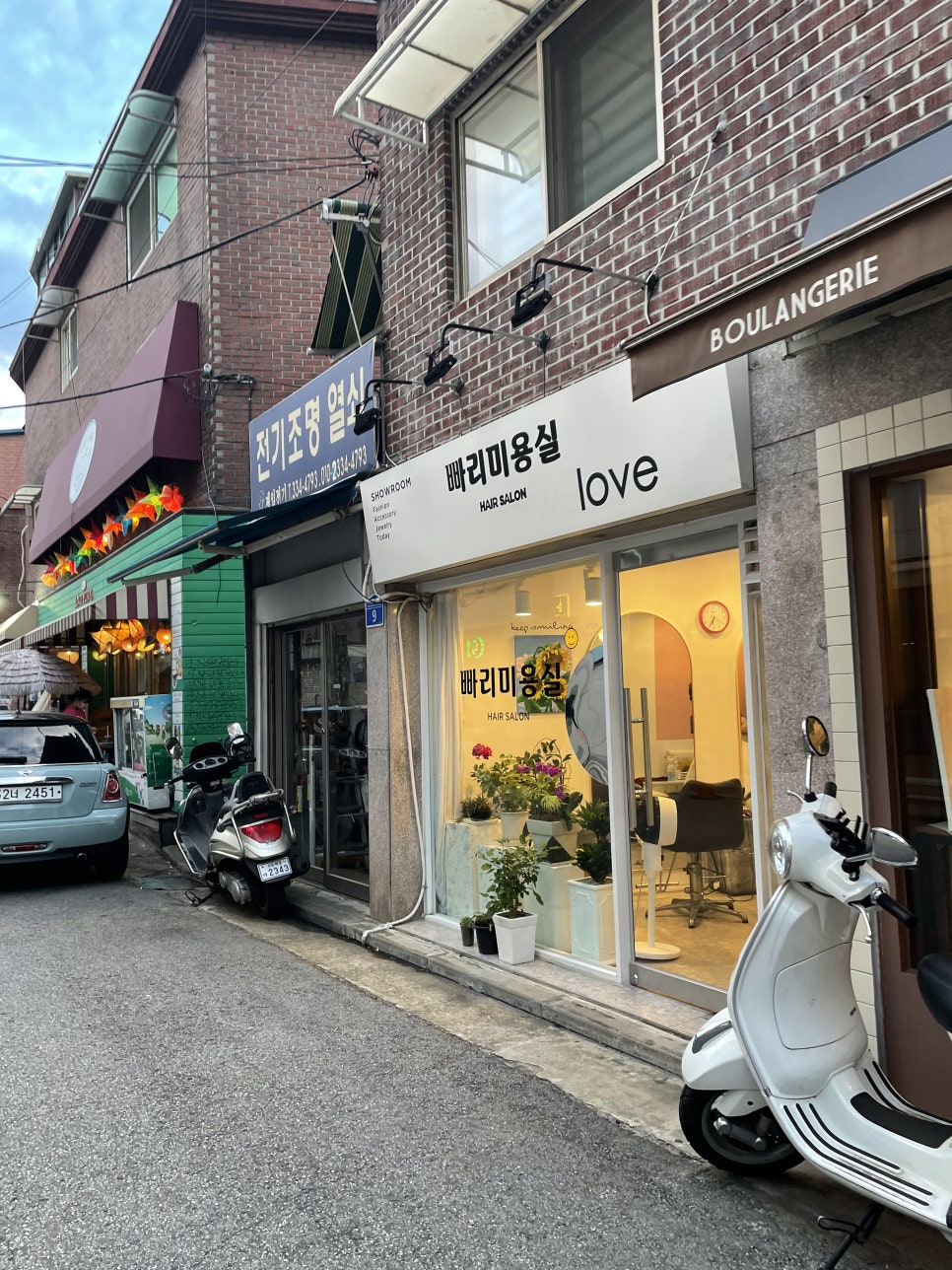 프레쎄 이미지