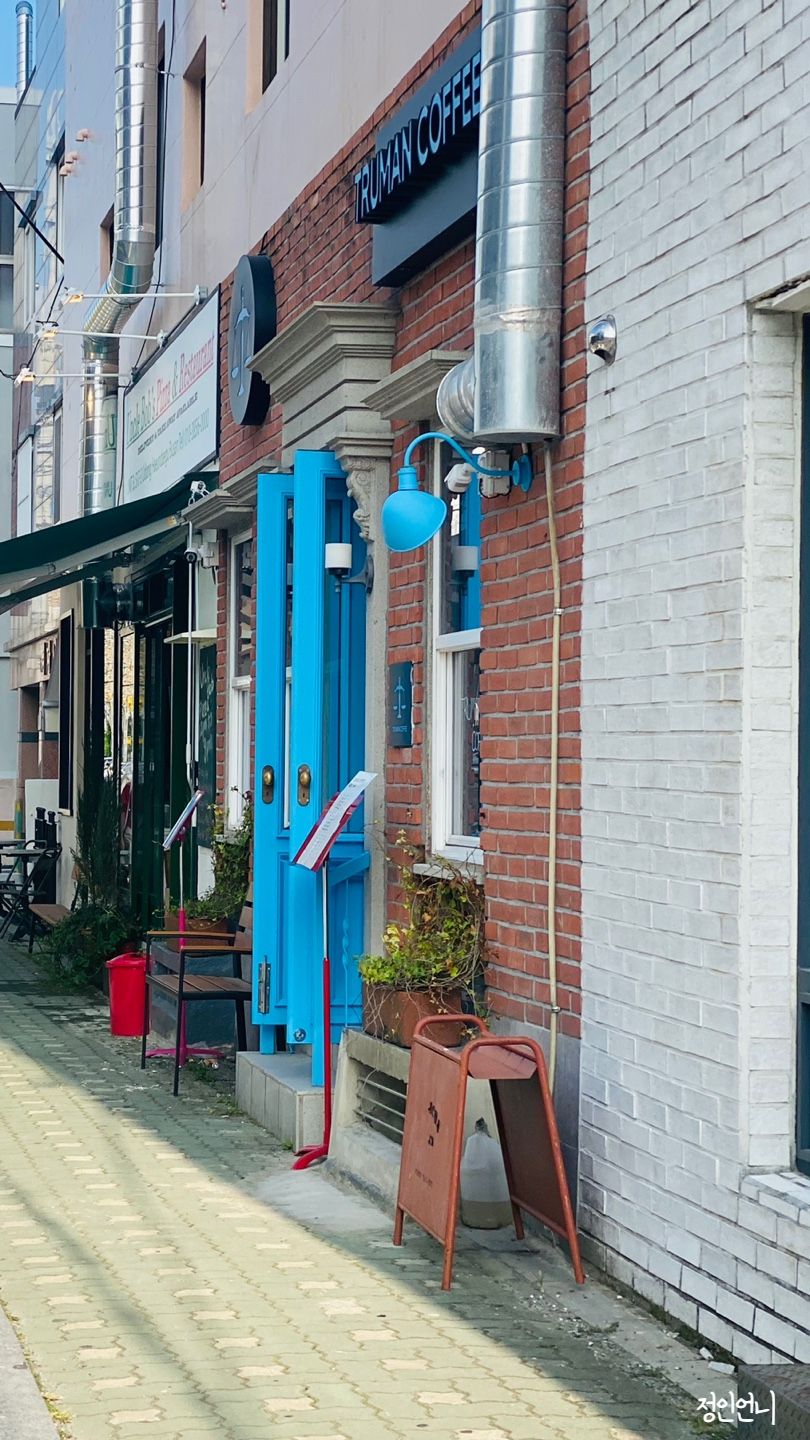 트루먼커피 이미지