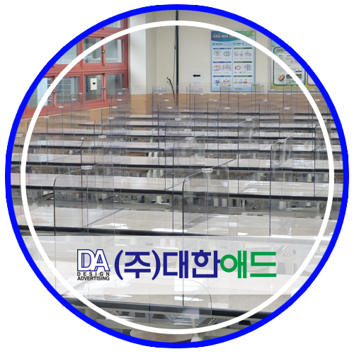 유곡식당 이미지