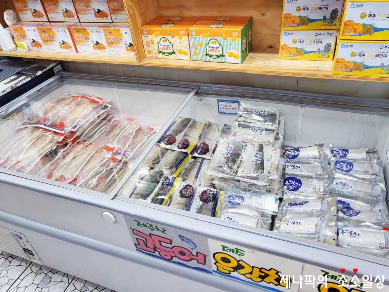 경일수산식품 이미지