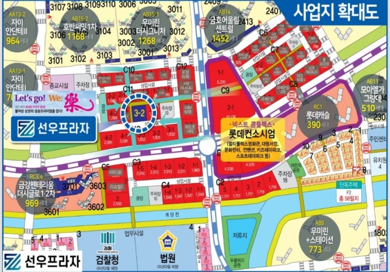 검단다방 이미지