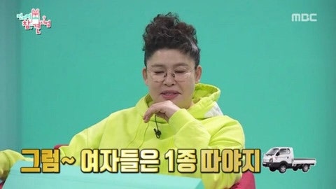 청주자동차운전전문학원 이미지