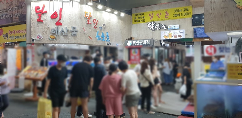 호성이네한라봉 이미지
