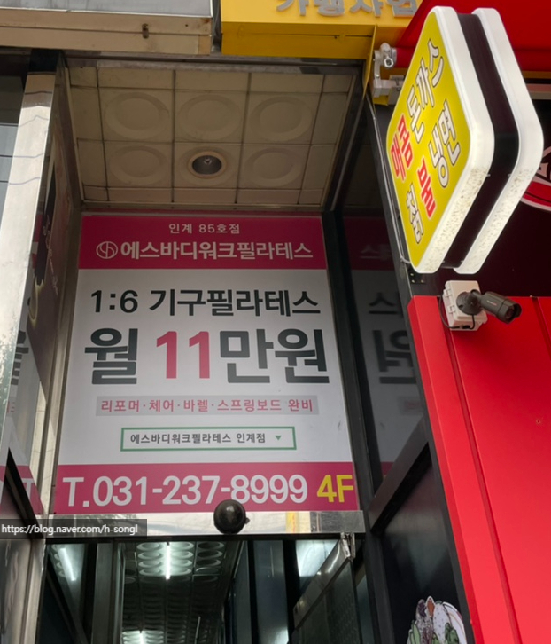 대명기술단 이미지