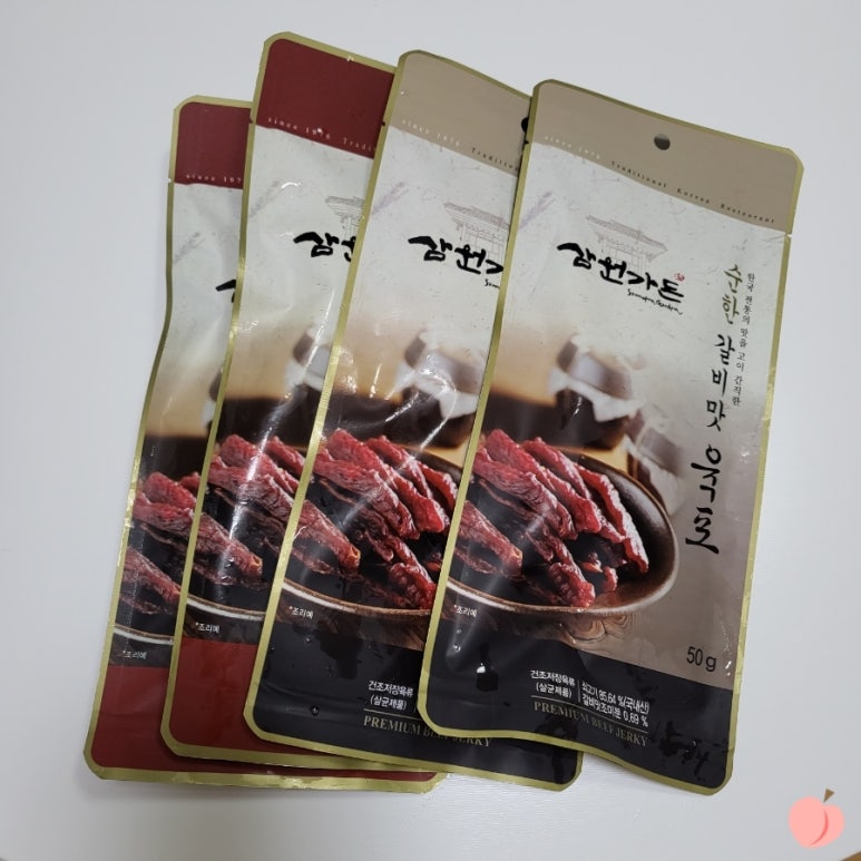 삼원몰 이미지