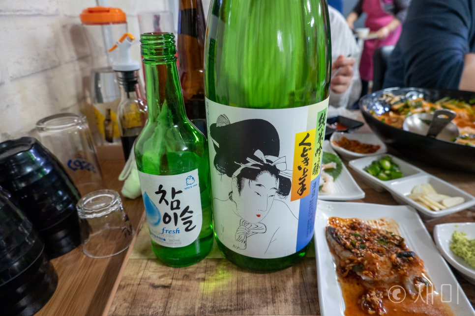 O.K수산 이미지