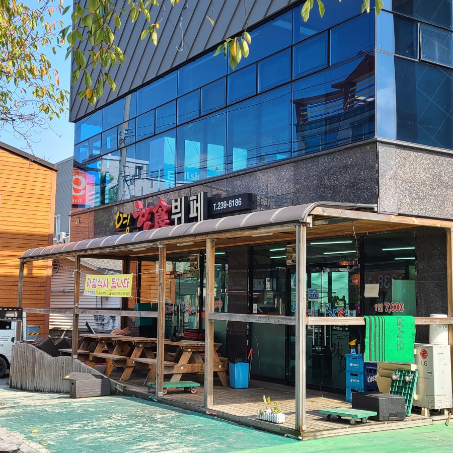 영한식뷔페 이미지