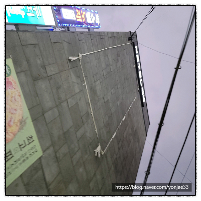 경안테크 이미지