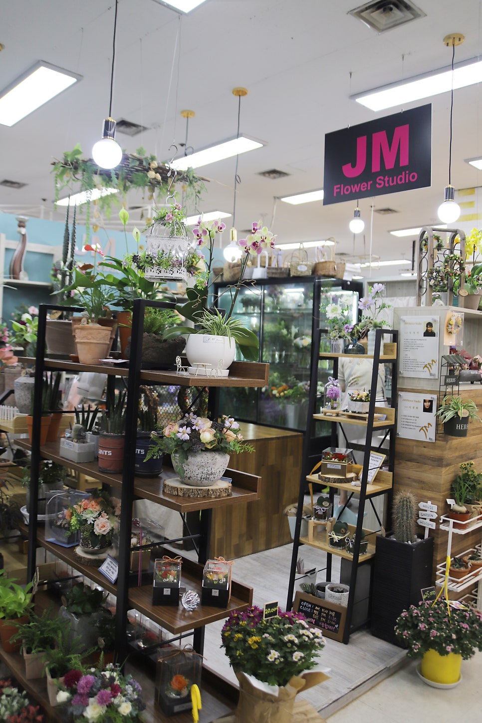 JM환경 이미지