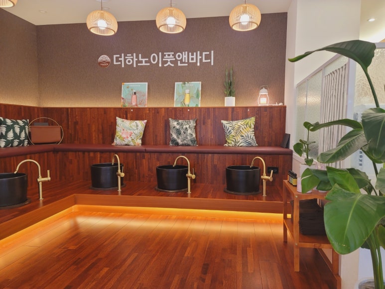 더하노이풋앤바디천안 이미지