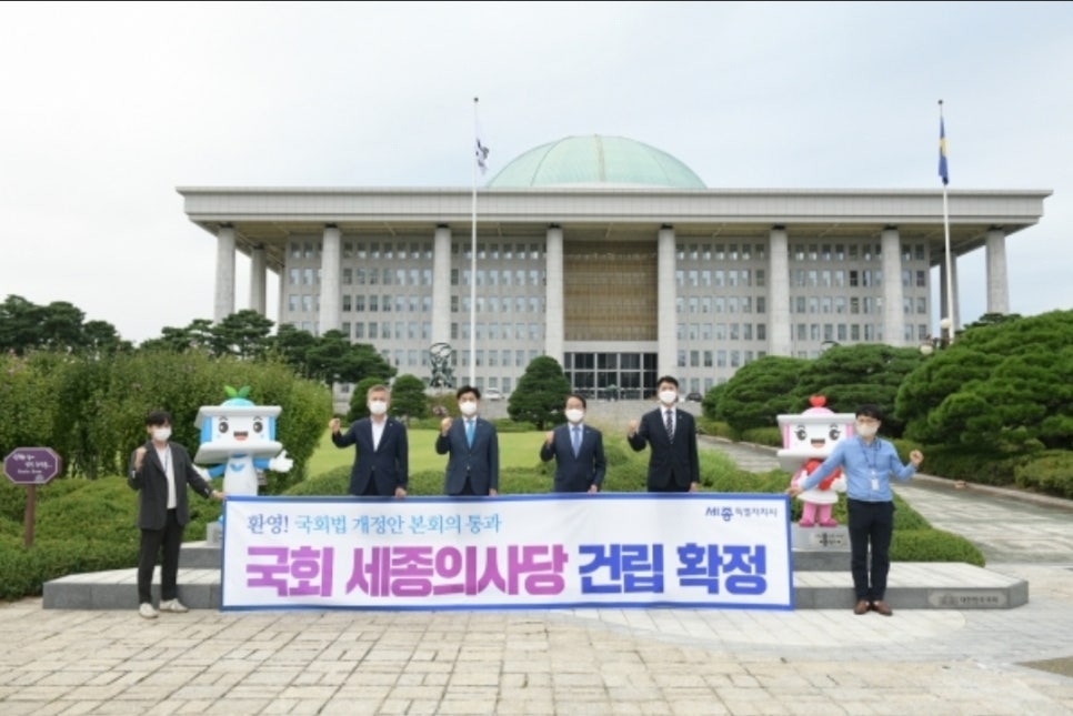 바른정보 이미지