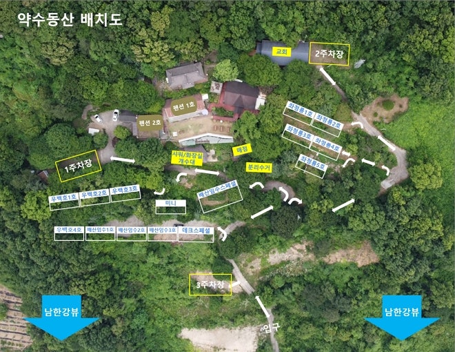동산오토캠핑장 이미지