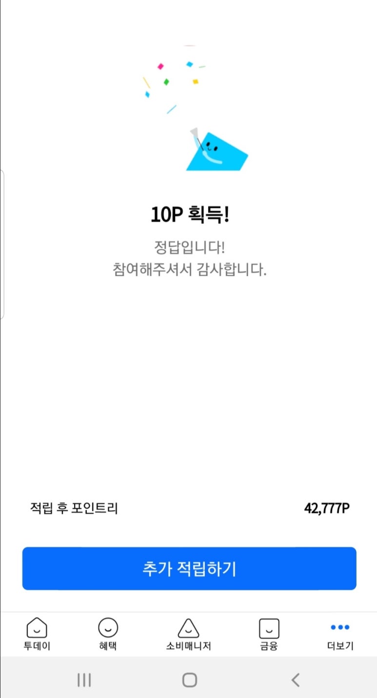 제이에스시스템 이미지