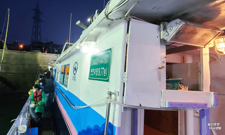 블랙스톤호 이미지