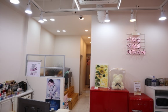 제제의 힐링살롱 이미지