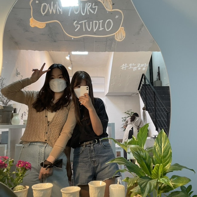 오뉴공방 이미지