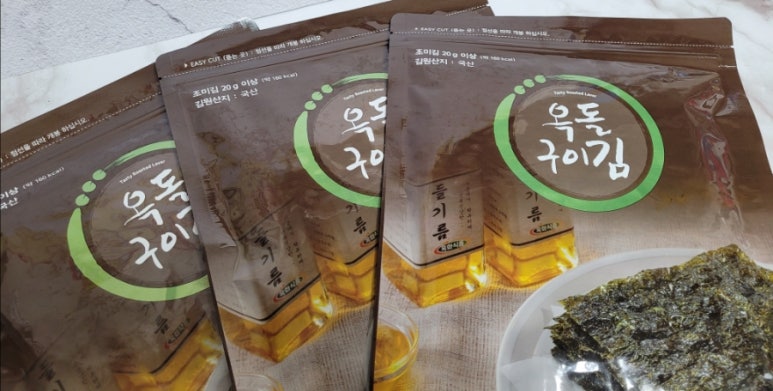 옥돌구이김 이미지