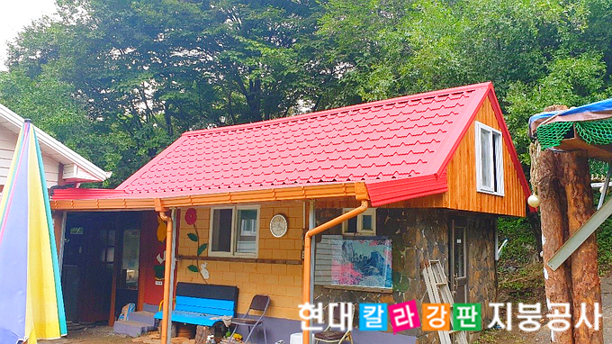 제천현대칼라 이미지