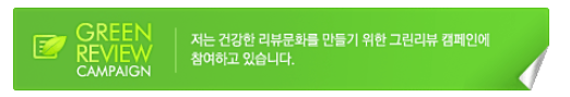 4.1kg 포메라니안 유모차 추천｜아발론 투고에어 vs 피카고 애자일2 vs 로얄테일즈 글로리아 분....