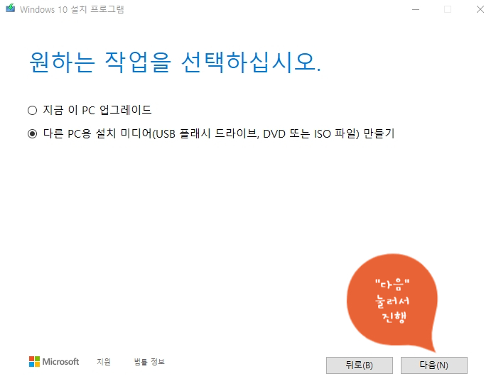 폭스컴퓨터 이미지