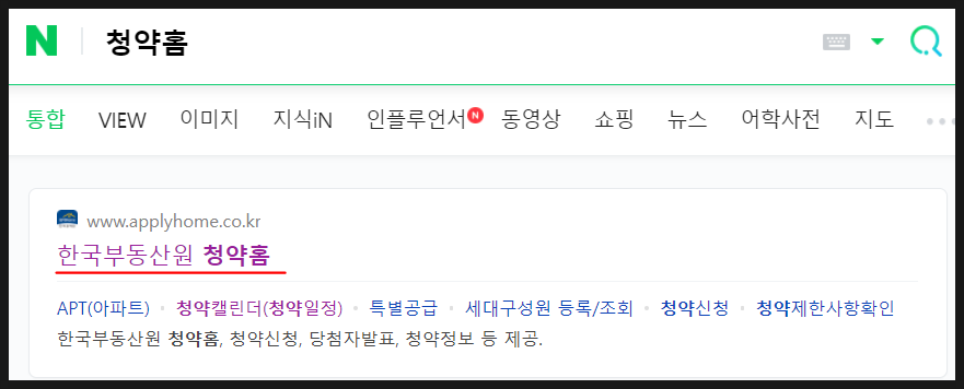 하브모바일 이미지