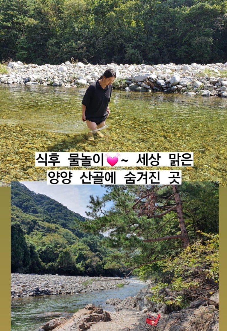 산골펜션캠핑장 이미지