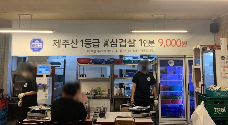더나은축산유통 이미지