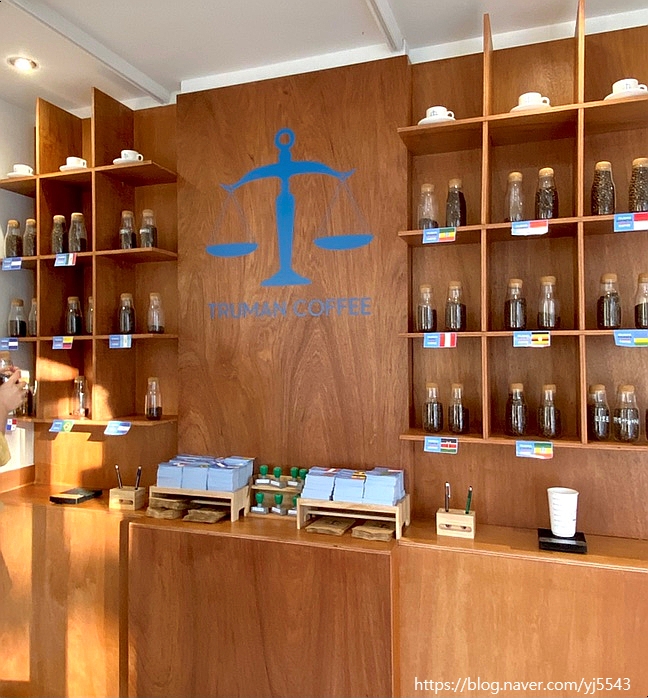 트루먼커피 이미지