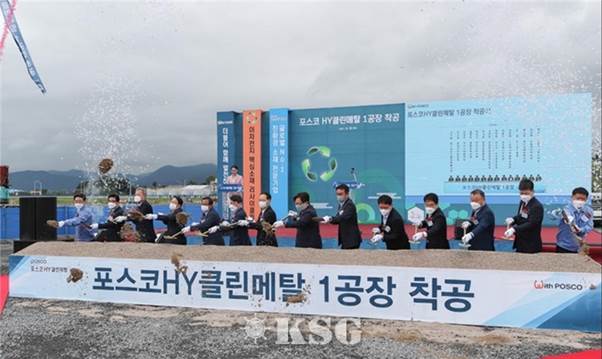 원클린산업 이미지