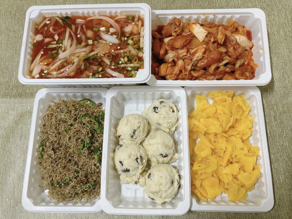그반찬의창점 이미지