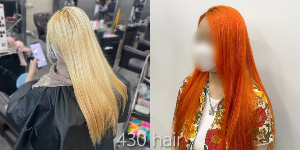 430헤어 수완점 이미지