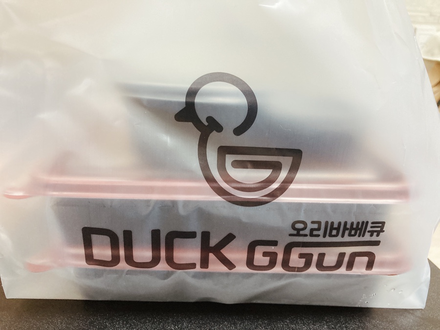 덕꾼 오리 & 카페 대전점 이미지