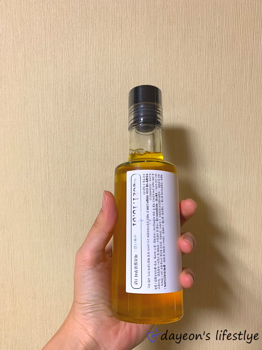 박서방상회 이미지