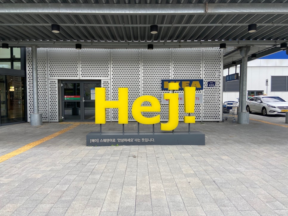 도쿄이찌바 이미지