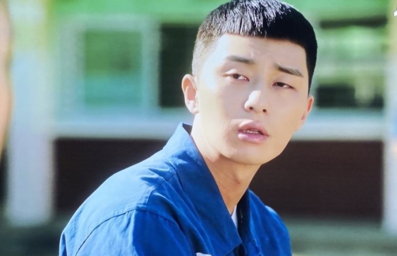 엉클부스 이미지