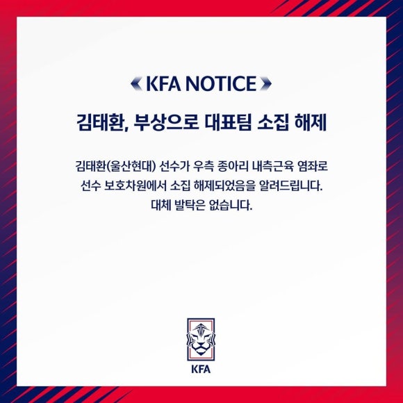 김대표1012 이미지