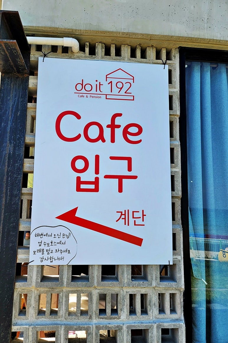 더씨194 이미지