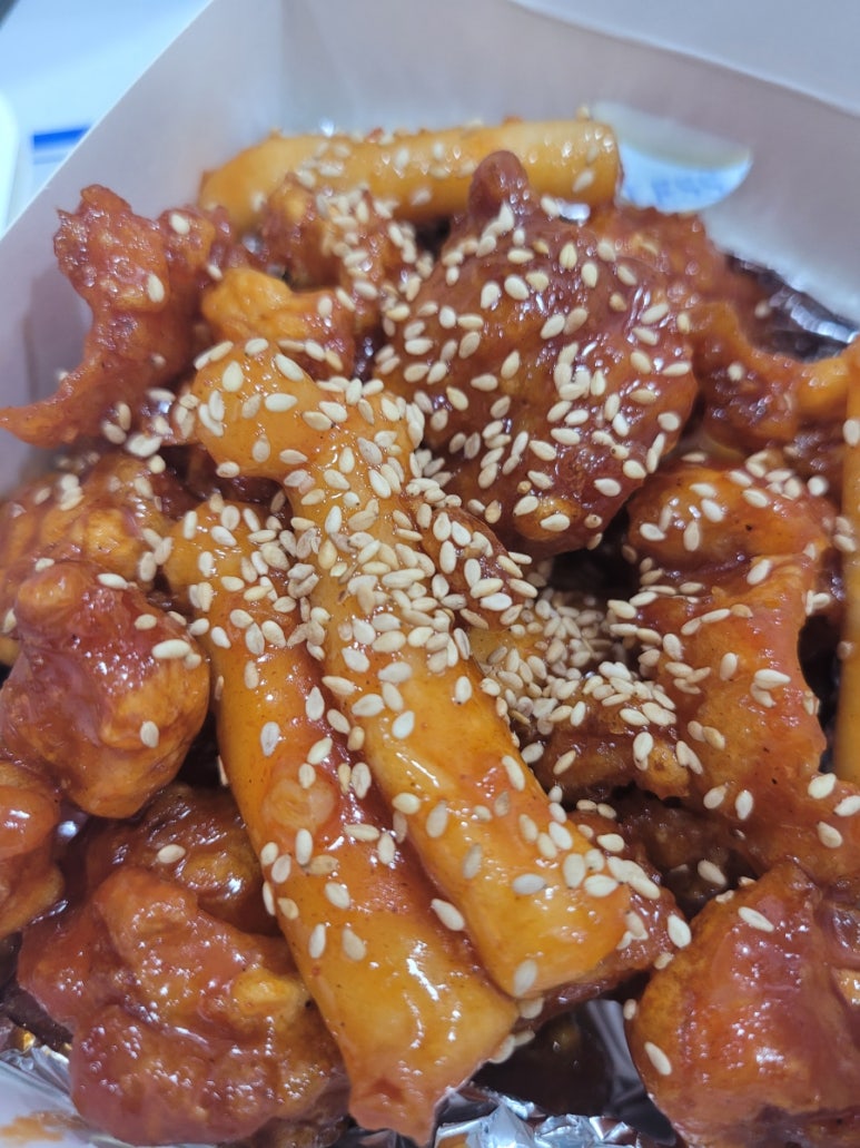 떡런 이미지