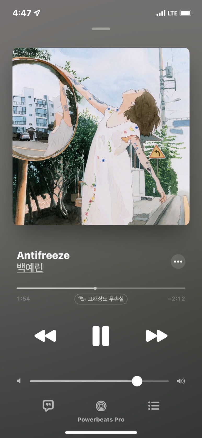 최가네칼국수 이미지