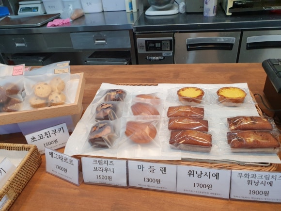 오금동베이커리 이미지