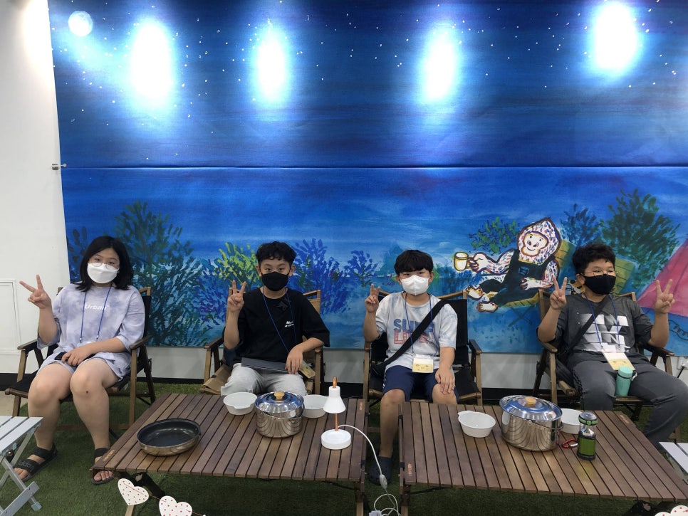 이룸아지트 이미지