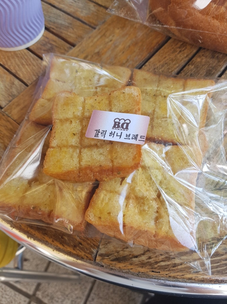 비엔디베이커리산본 이미지