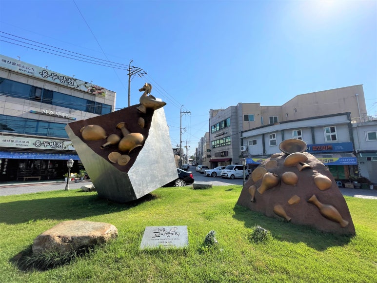 평화떡공방카페 이미지