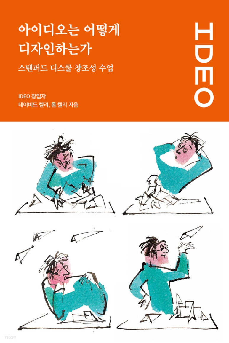 올림디자인 이미지